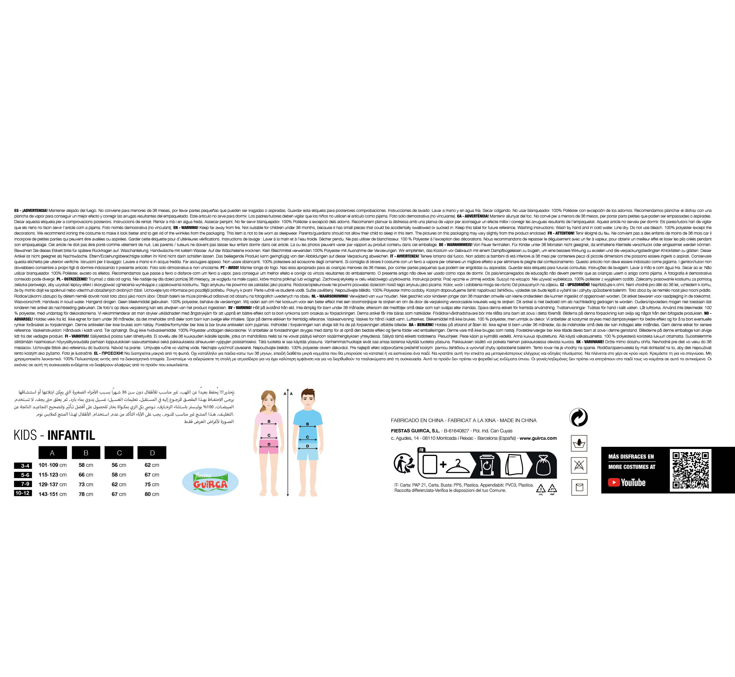 Blutiger Terror Clown schw.-weiß 14-16 J