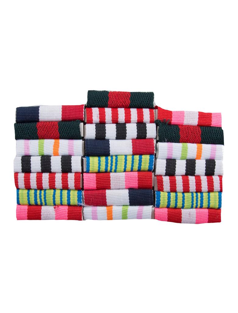 Armee Stoff Abzeichen