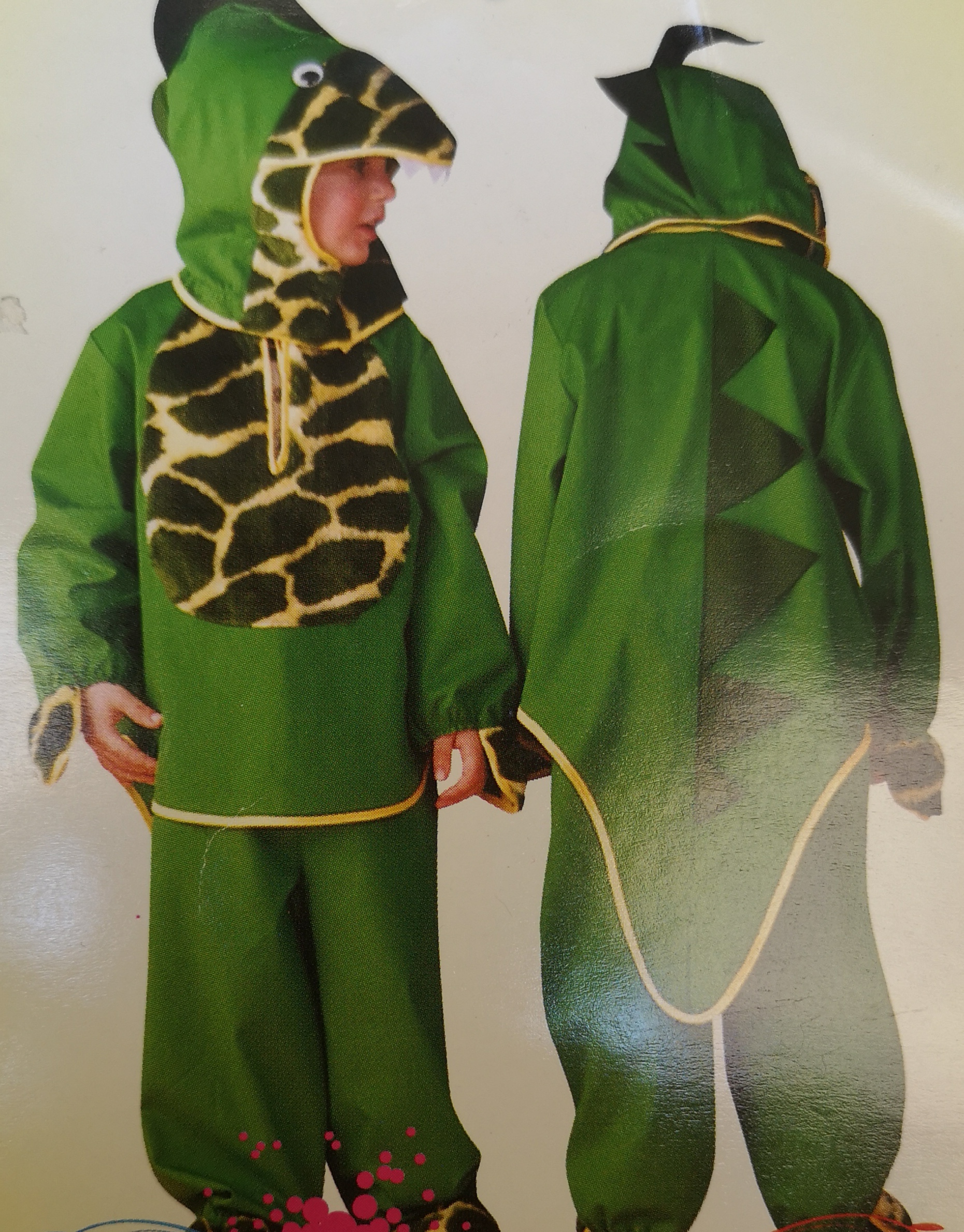 Dino Kostüm 2tlg.