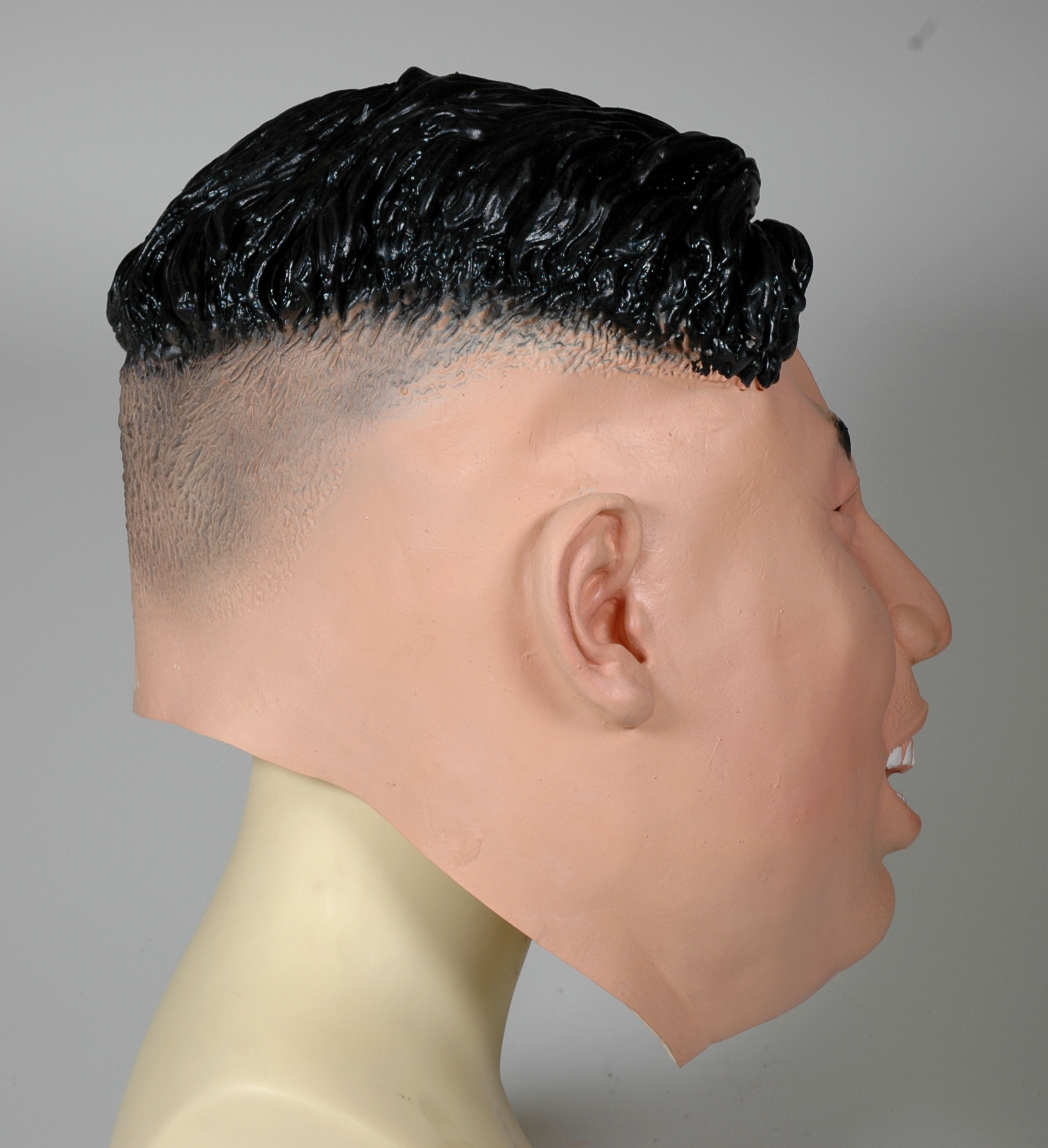 Nordkoreanische Präsidenten Maske