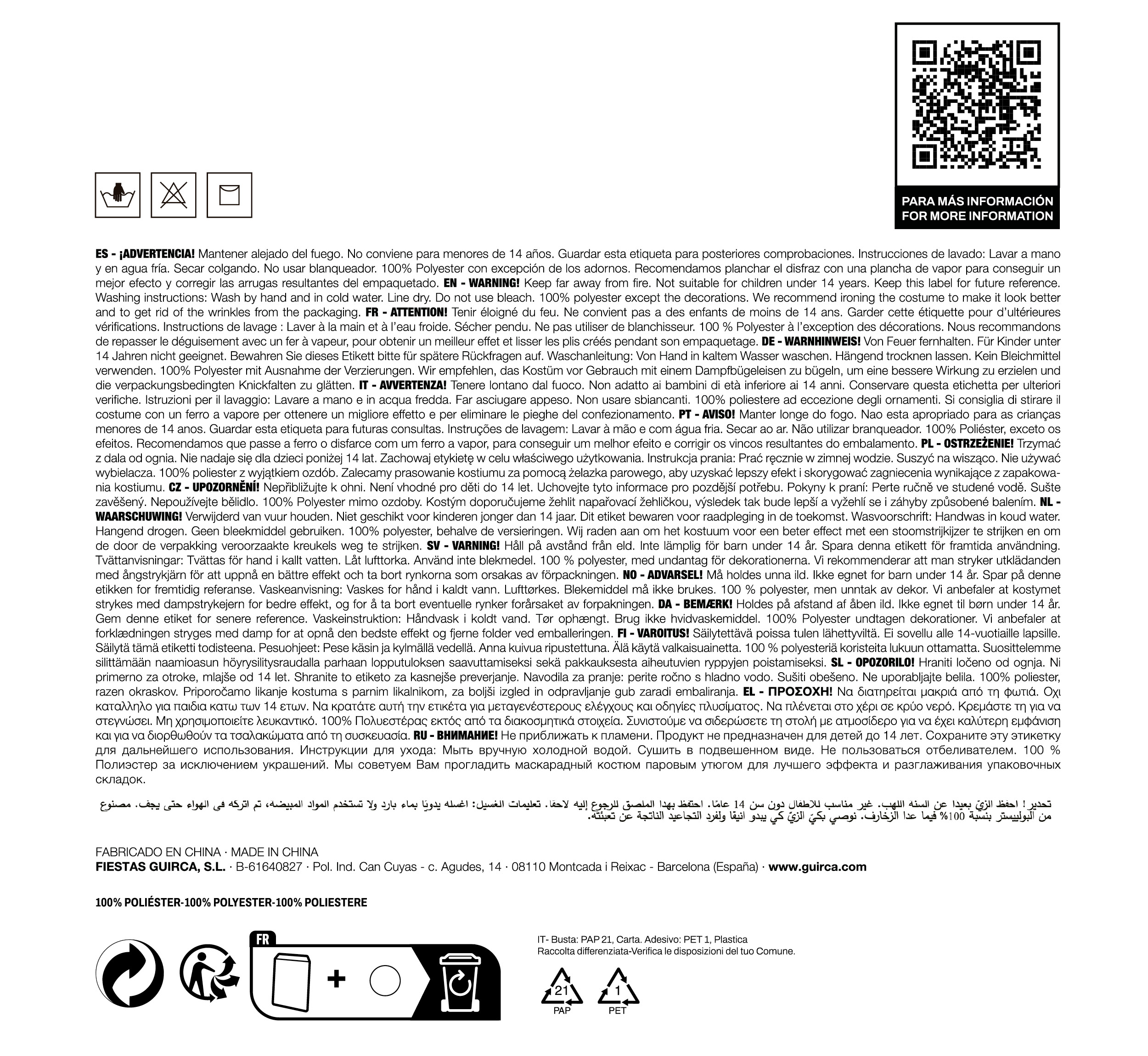 Hawaii Hemd Blüten-Design 52/54  L