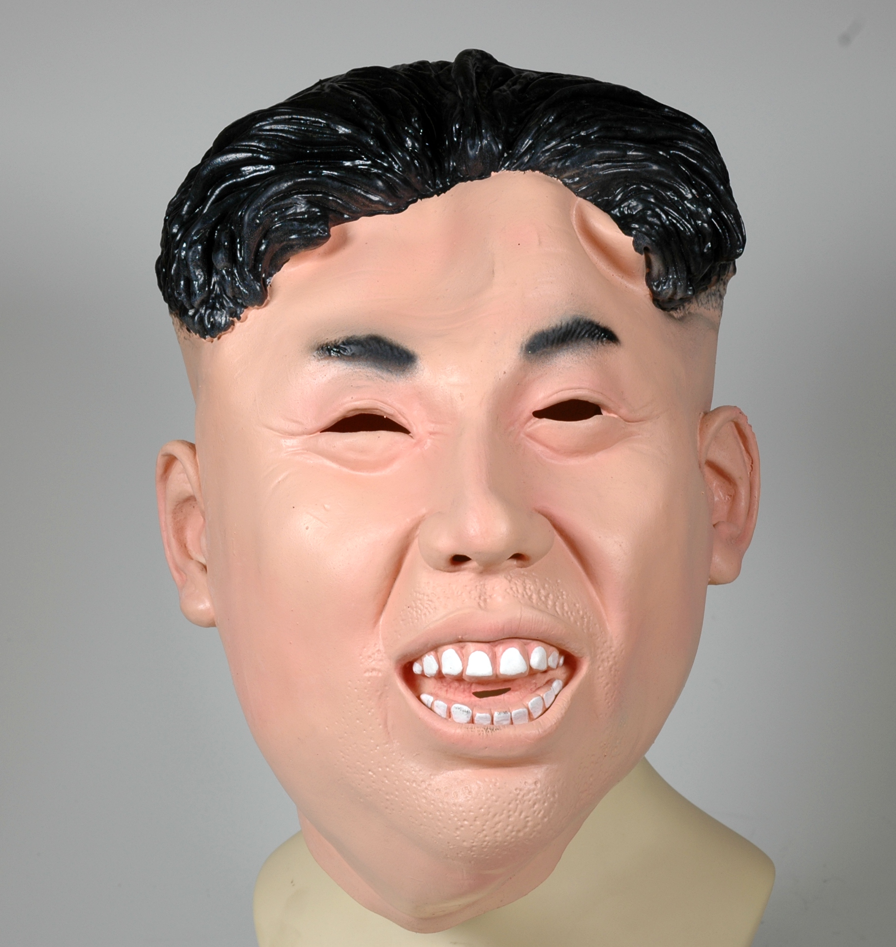 Nordkoreanische Präsidenten Maske